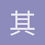 其实我不是演员
