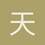 天堂_迷雾