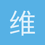 维G20