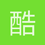酷酷小帕